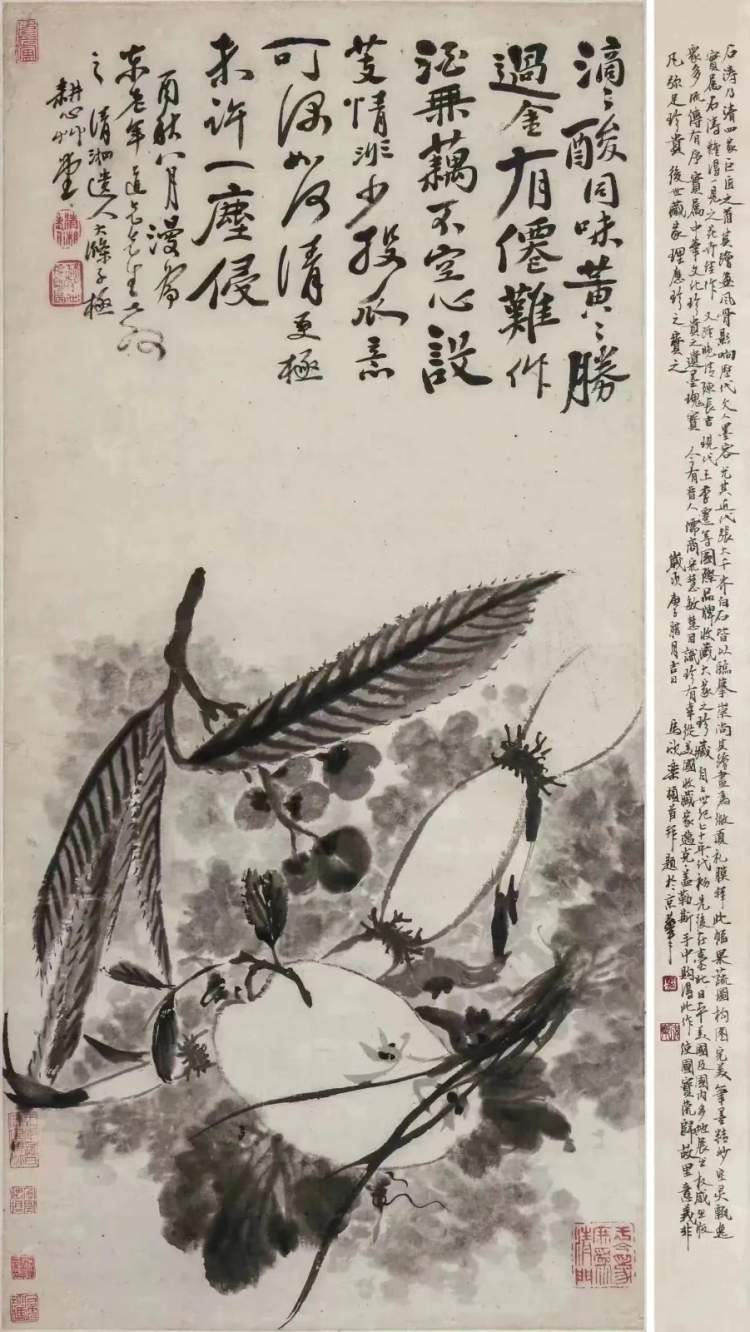 上海嘉禾携秋拍精品赴厦门艺术盛宴(图2)