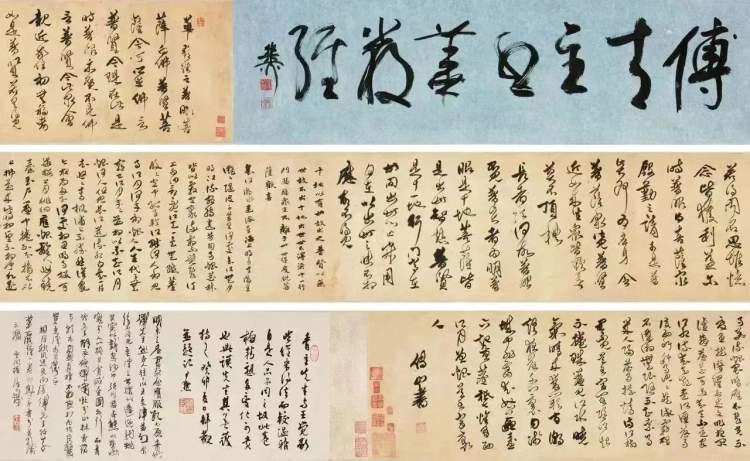 上海嘉禾携秋拍精品赴厦门艺术盛宴(图3)