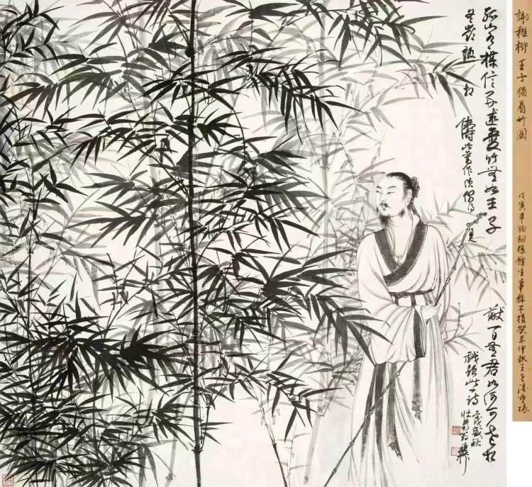 上海嘉禾携秋拍精品赴厦门艺术盛宴(图7)