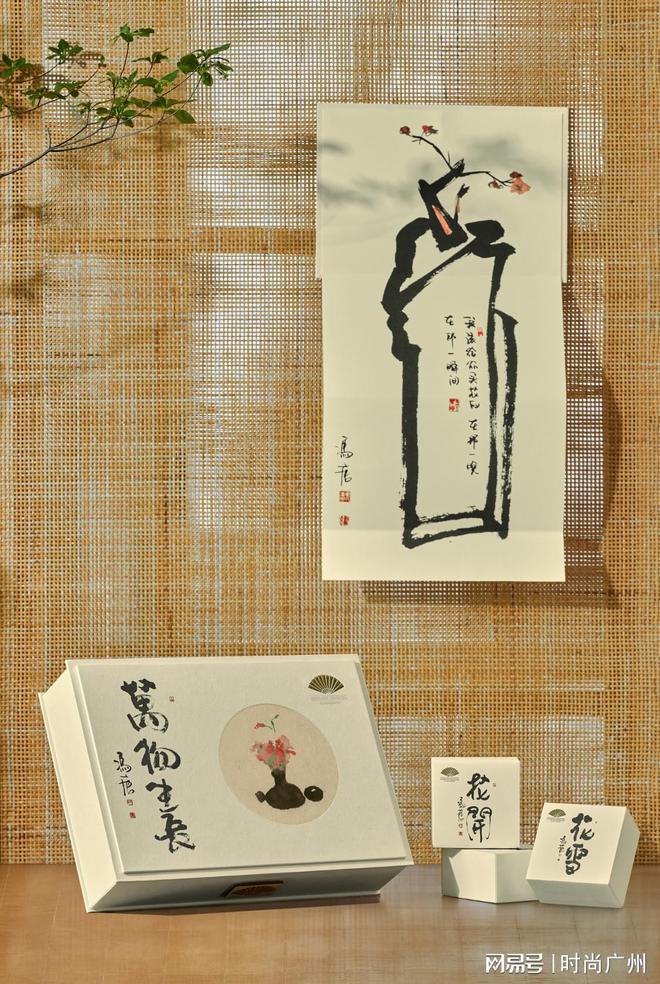美食美酒媒体文华东方酒店推出独特中秋礼盒广州美食美酒媒体(图2)