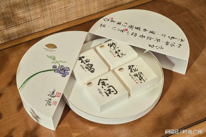 美食美酒媒体文华东方酒店推出独特中秋礼盒广州美食美酒媒体(图3)