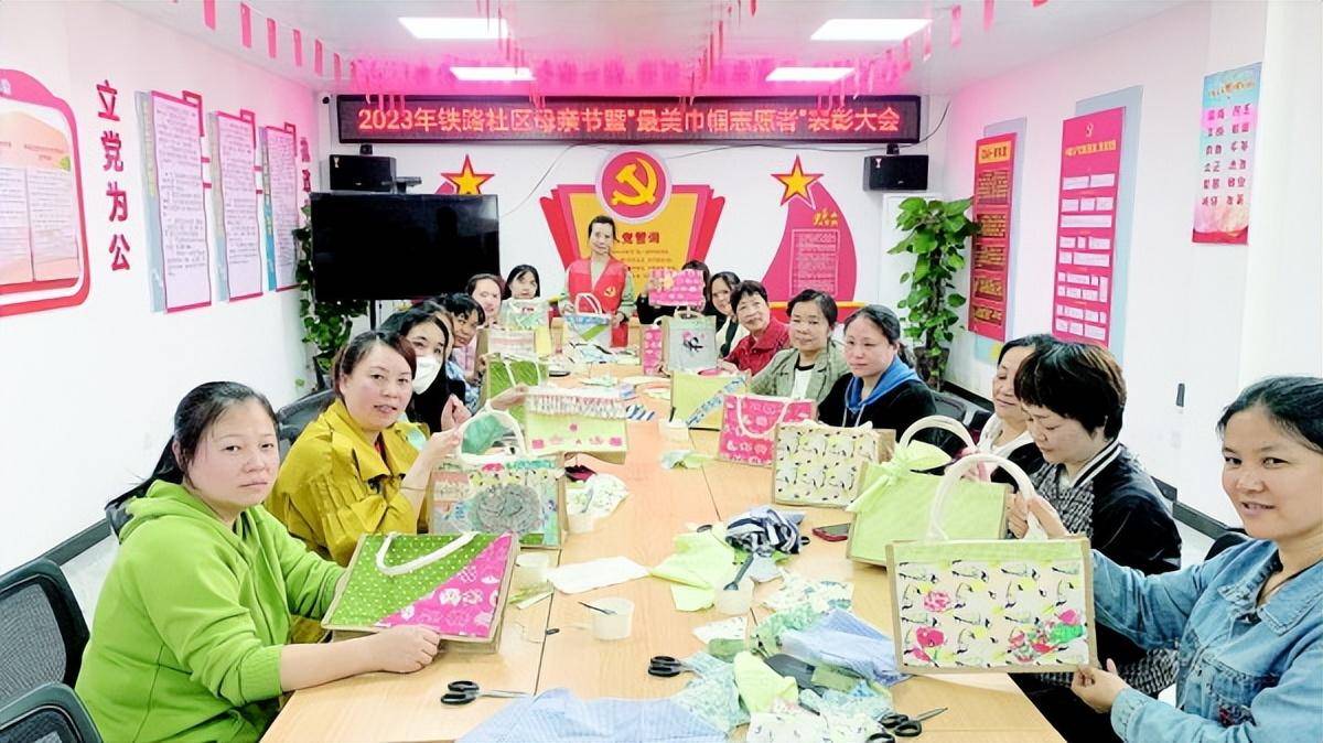 桂林各社区开展丰富多彩的活动为母亲节送上“礼物”(图3)
