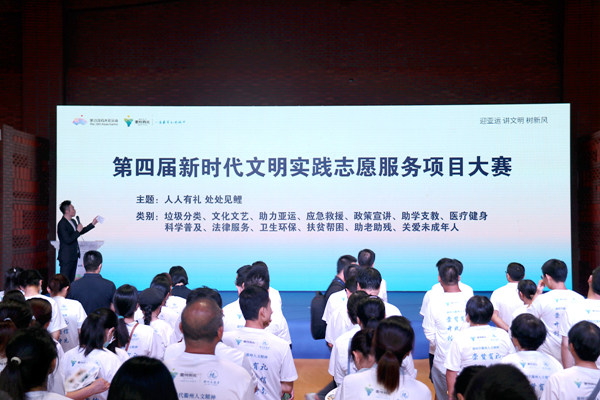 浙江衢州：“小锦鲤” 文明有礼迎亚运(图6)