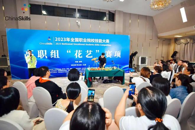 技能让生活更美好！2023年全国职业院校技能大赛高职组“花艺”赛项在昆明举行(图3)