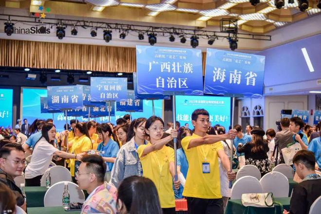 技能让生活更美好！2023年全国职业院校技能大赛高职组“花艺”赛项在昆明举行(图2)