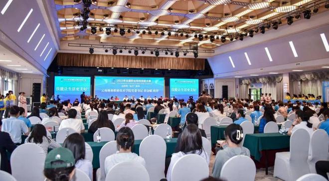 技能让生活更美好！2023年全国职业院校技能大赛高职组“花艺”赛项在昆明举行(图5)