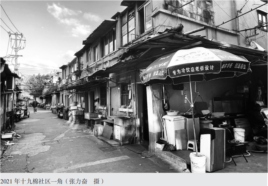特殊的毕业礼物：他将学生课程作业出版成书镌刻上海百年里弄的历史记忆(图4)