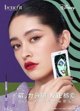 情人节限定礼物大盘点！这3份直接送！(图37)