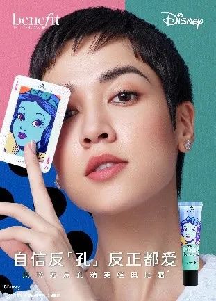 情人节限定礼物大盘点！这3份直接送！(图34)
