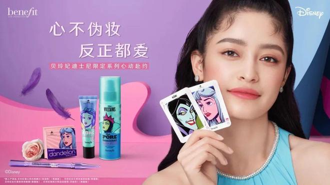 情人节限定礼物大盘点！这3份直接送！(图33)