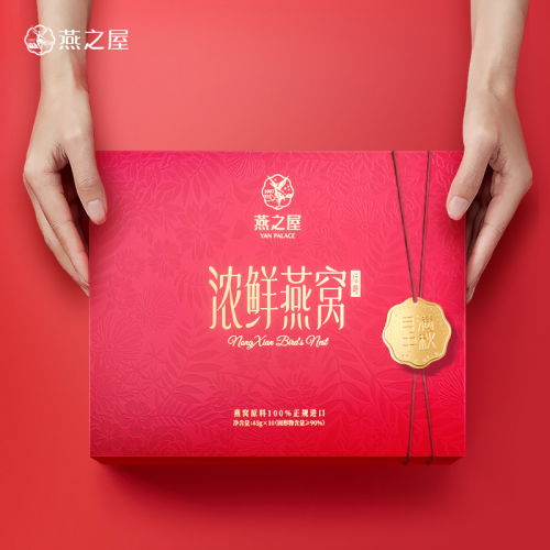 TVB明星陈豪的宠妻攻略：甄选燕之屋浓鲜燕窝礼盒营造浪漫中秋(图6)