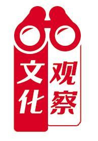 文化观察丨年轻人的“老年大学”凭什么这么火(图2)