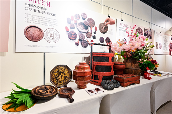 “人生大事食之有礼”中国传统点心模具艺术展在海淀区成功举办(图5)