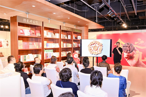 “人生大事食之有礼”中国传统点心模具艺术展在海淀区成功举办(图6)