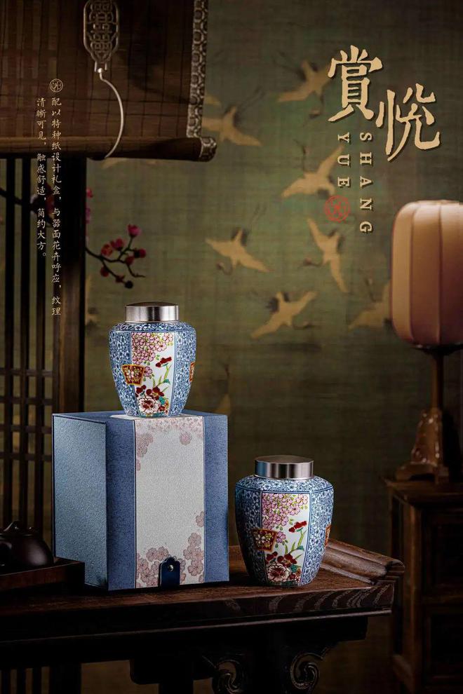 茶包装设计·看深圳 厦门尚品文创产品展示(图6)