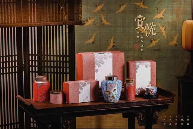 茶包装设计·看深圳 厦门尚品文创产品展示(图7)