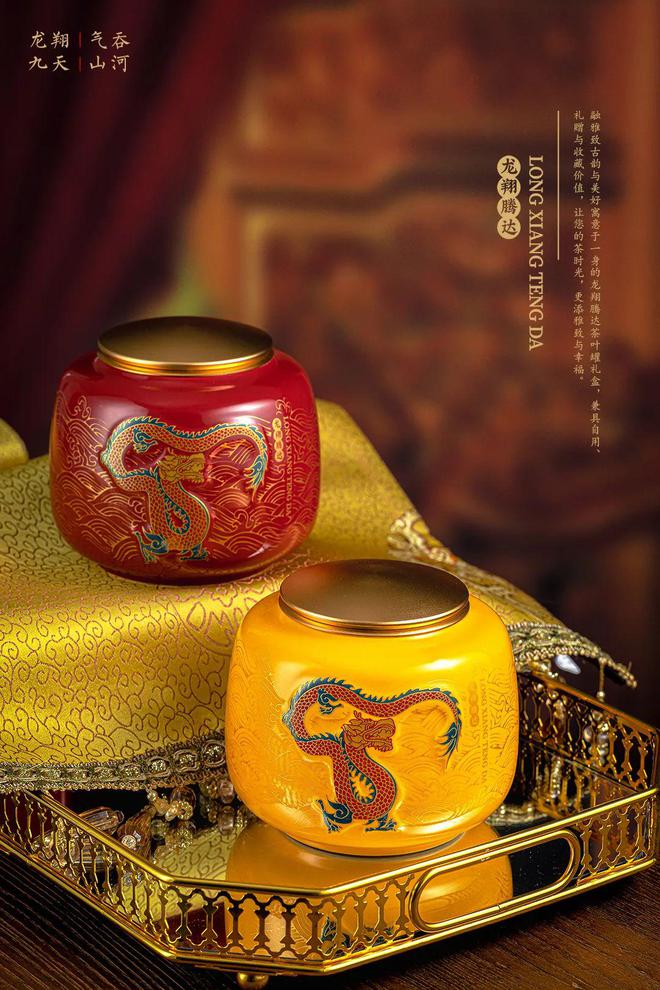 茶包装设计·看深圳 厦门尚品文创产品展示(图5)