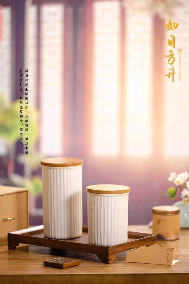 茶包装设计·看深圳 厦门尚品文创产品展示(图8)