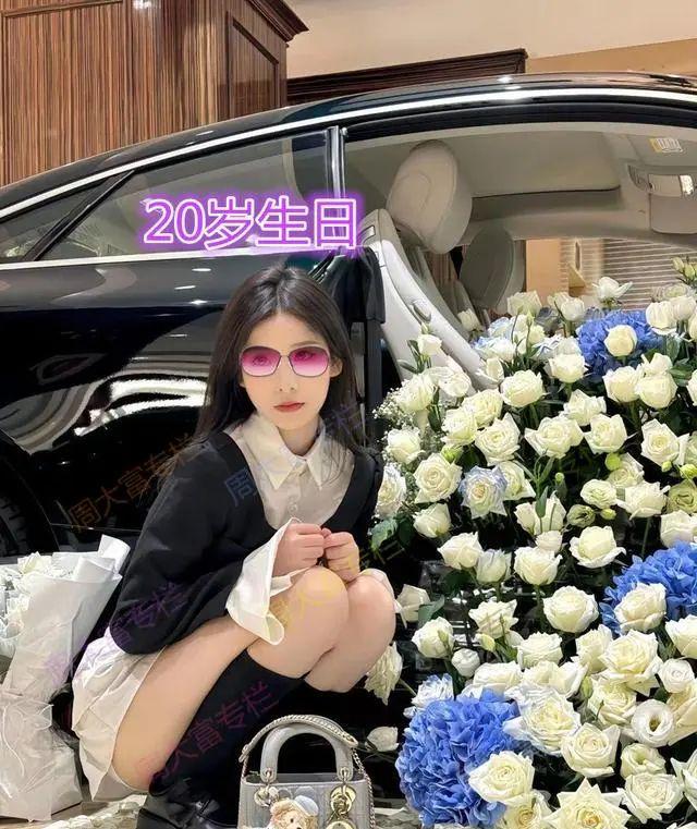 女子20岁过生日收到奔驰和鲜花女子：我“干爹”送的生日礼物(图2)