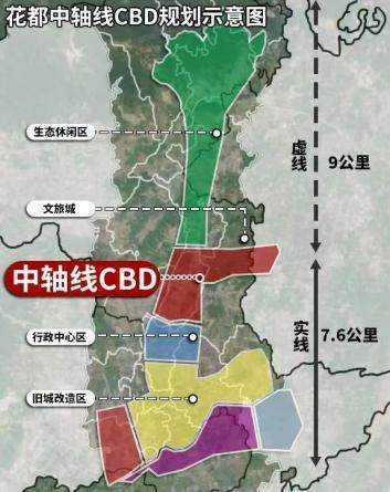 千人到访花都宝藏楼盘赢好礼打响黄金周置业第一枪！(图4)