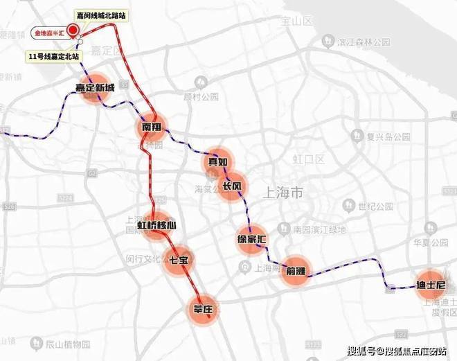 官大新闻告示@上海金地嘉峯汇售楼处发布！金地嘉峯汇简介！(图21)