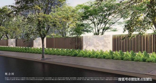 官大新闻告示@上海金地嘉峯汇售楼处发布！金地嘉峯汇简介！(图12)