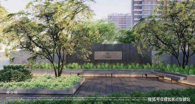官大新闻告示@上海金地嘉峯汇售楼处发布！金地嘉峯汇简介！(图14)