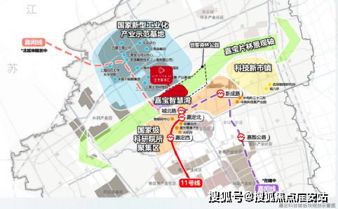 官大新闻告示@上海金地嘉峯汇售楼处发布！金地嘉峯汇简介！(图16)