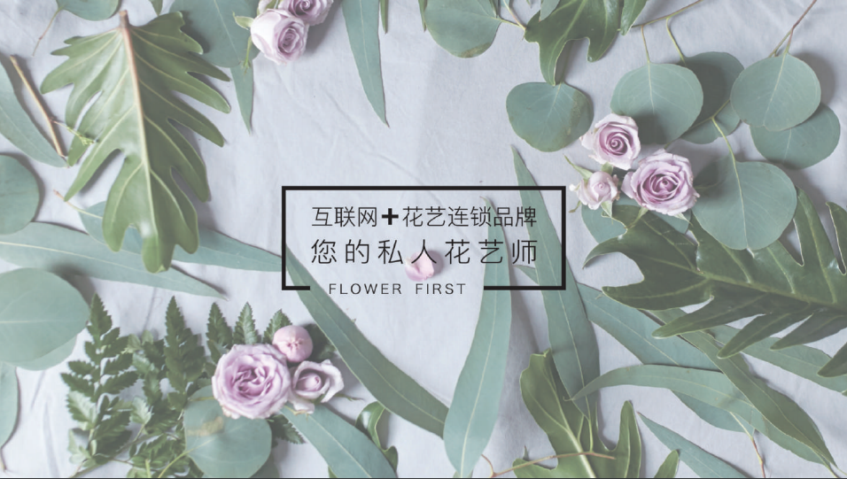 父亲节大声表白礼物蛋糕鲜花一应俱全(图4)