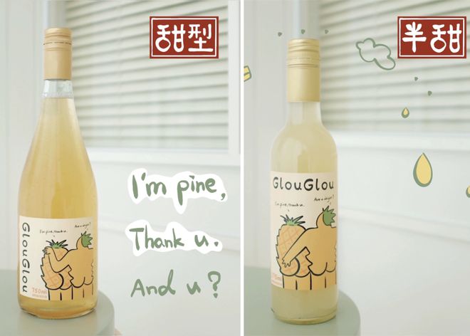 送长辈送朋友 29件新年礼物 用心又显贵！(图6)