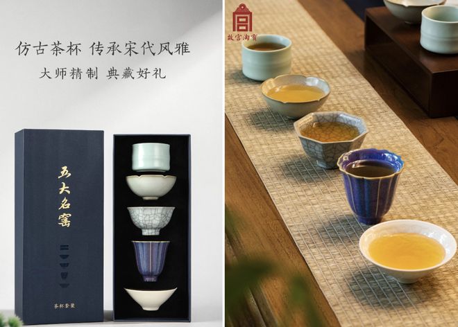 送长辈送朋友 29件新年礼物 用心又显贵！(图11)