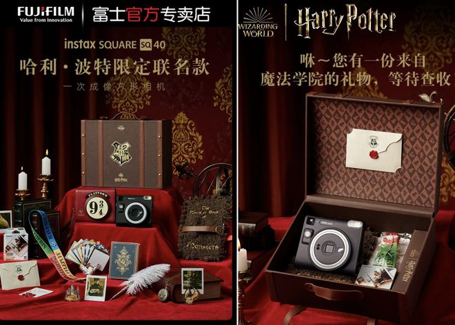 送长辈送朋友 29件新年礼物 用心又显贵！(图22)