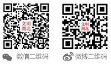 潜江：2023共同见证城市精彩(图2)