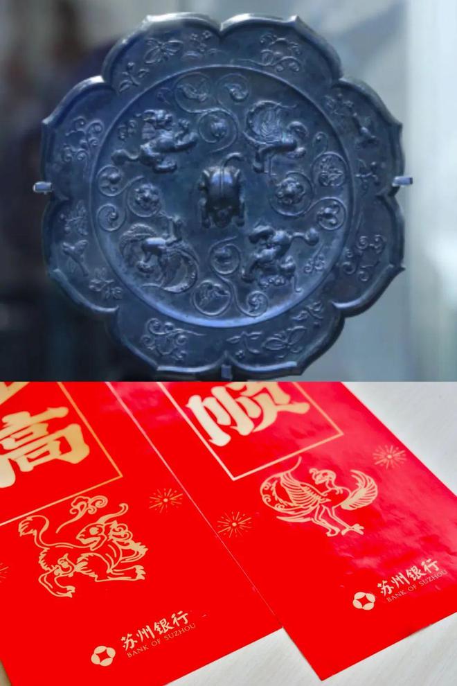 苏州银行×吴文化博物馆—2024“龙行大运”新春礼盒上线啦！(图3)