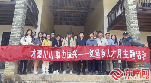 永泰县红星乡：建立香草种植“小基地” 做实人才培养“大文章”(图5)