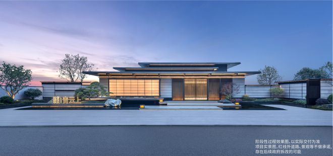 【建发联发·青云上】双轨交红盘总价约450万双轨交+三站金桥(图11)