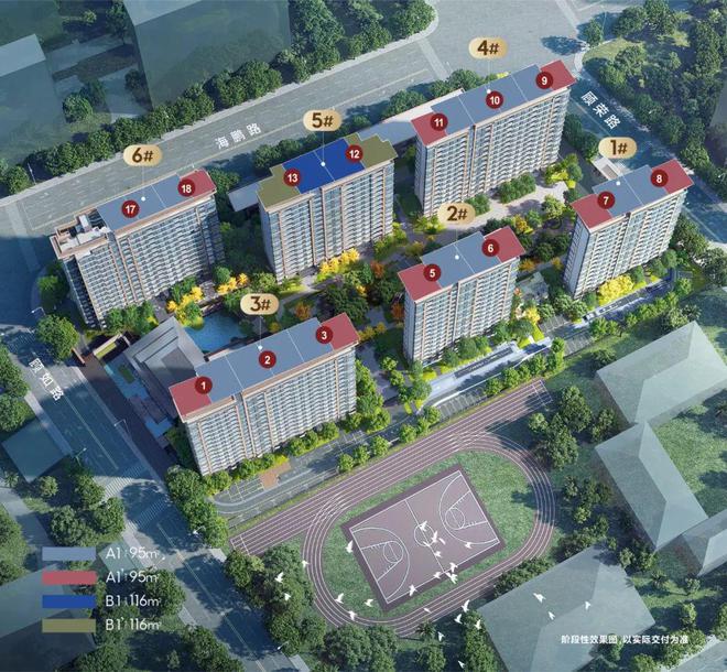 【建发联发·青云上】双轨交红盘总价约450万双轨交+三站金桥(图16)