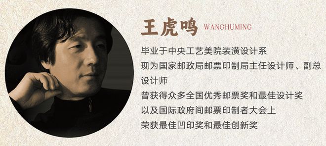 买不到根本买不到！龙钞龙币火上热搜！(图14)