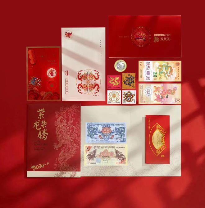 买不到根本买不到！龙钞龙币火上热搜！(图2)