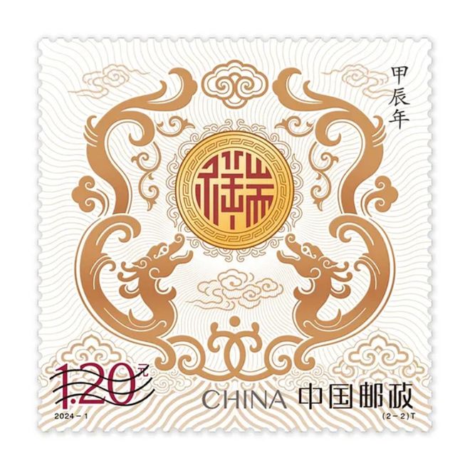 买不到根本买不到！龙钞龙币火上热搜！(图17)