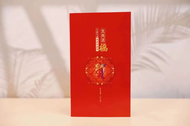 买不到根本买不到！龙钞龙币火上热搜！(图30)