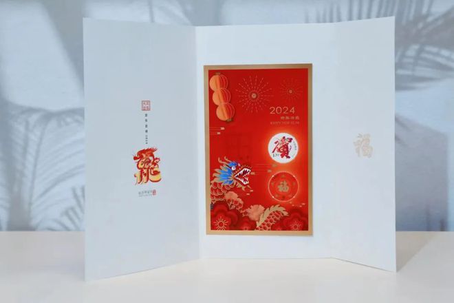 买不到根本买不到！龙钞龙币火上热搜！(图32)