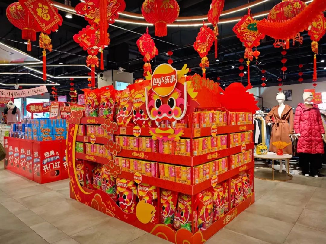 早安武汉｜名企武汉总部今年投用(图4)
