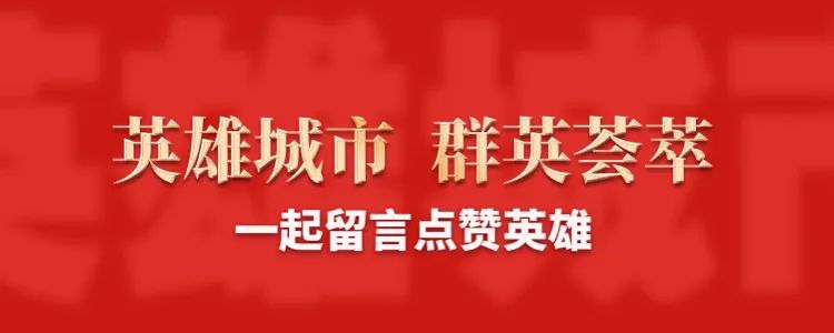 早安武汉｜名企武汉总部今年投用(图6)