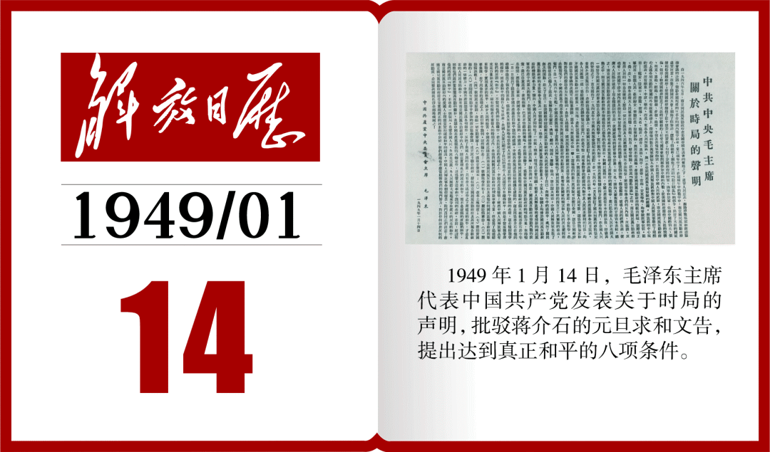 早安武汉｜名企武汉总部今年投用(图7)