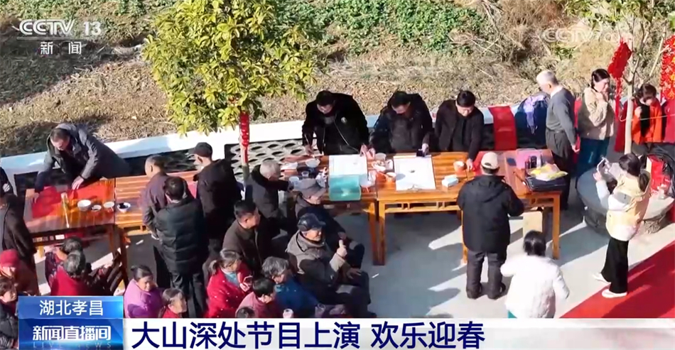 才下“舌尖”又上“心头” 春节临近年味浓 处处洋溢欢声笑语(图3)
