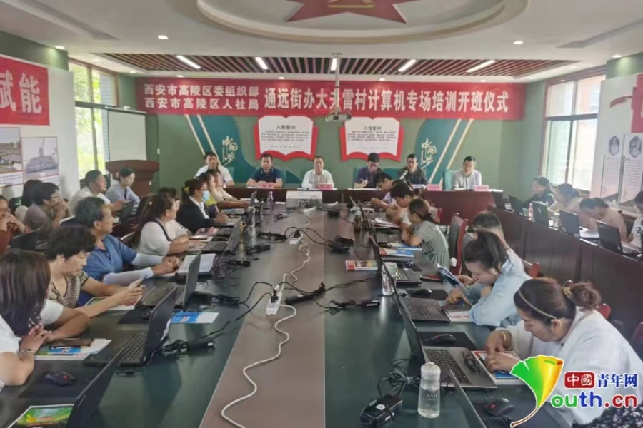 解民困促就业 西安高陵开展多样技能培训班(图3)