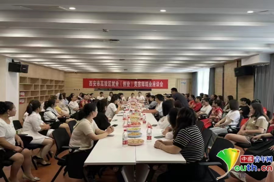 解民困促就业 西安高陵开展多样技能培训班(图2)