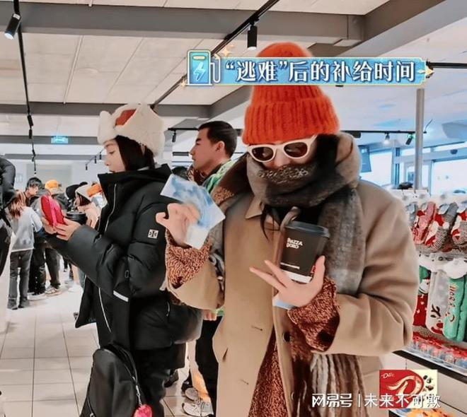 迪丽热巴给花少团买礼物这么人美心善为啥还有那么多人讨厌她？(图6)