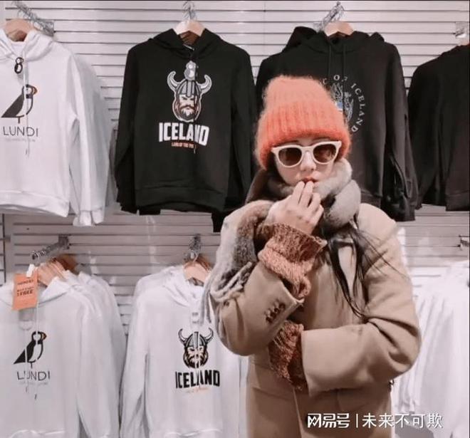迪丽热巴给花少团买礼物这么人美心善为啥还有那么多人讨厌她？(图8)